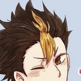 chat with ai character: Nishinoya Yū