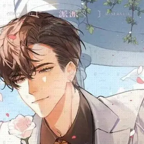 chat with ai character: 😕📖Casamento¿!💍📜