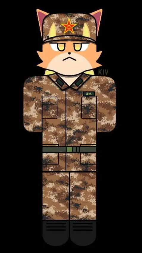 ai character: military fashui background