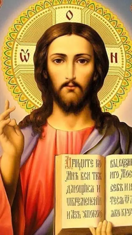 ai character: Исус background