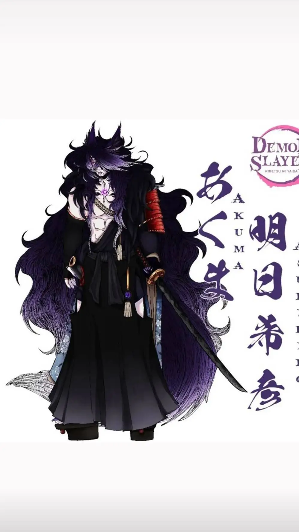 ai character: demon slayer ☆ background
