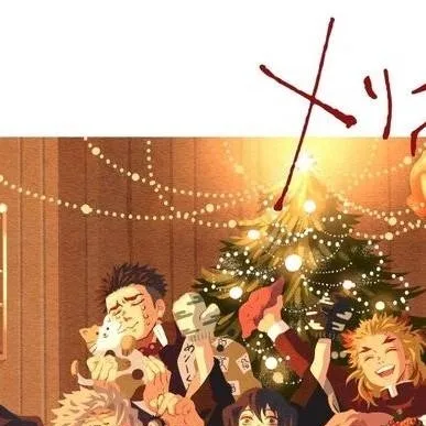 chat with ai character: natal dos hashiras