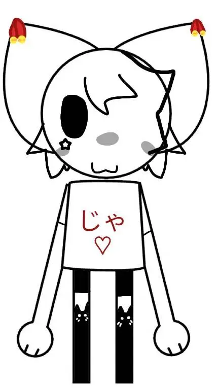 ai character: Nero! :3 ✰ background