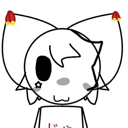 chat with ai character: Nero! :3 ✰