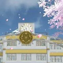 chat with ai character: Dw yandere school