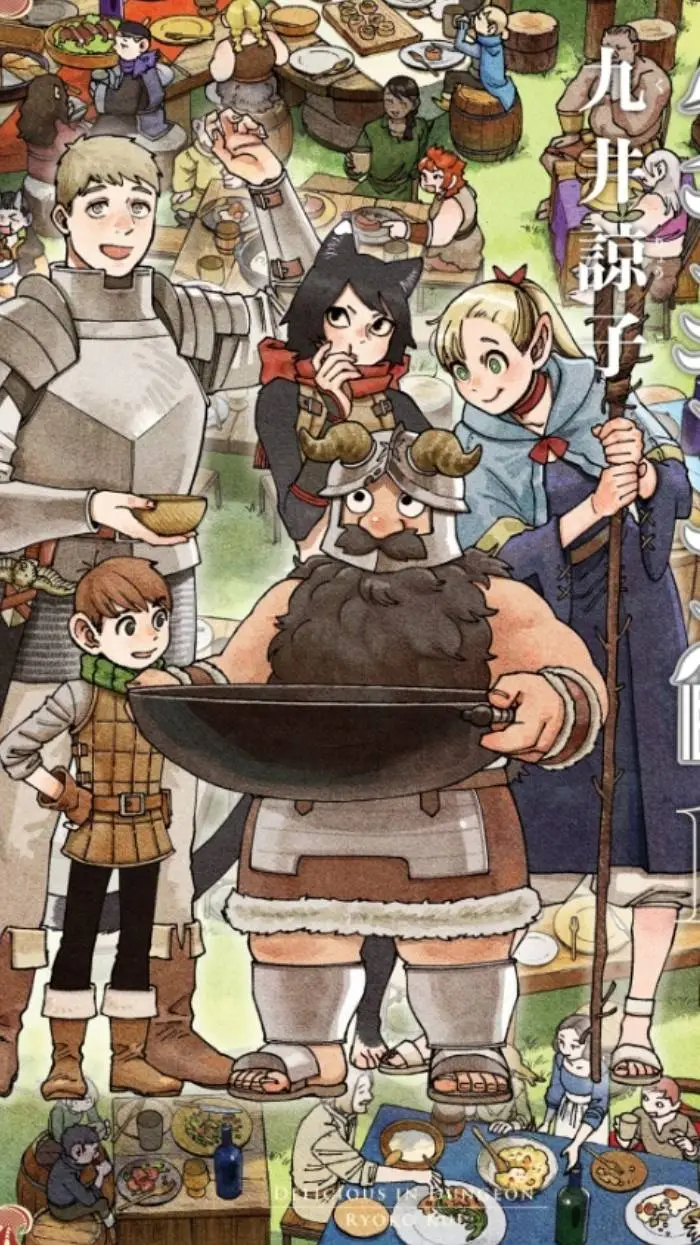 ai character: Dungeon Meshi background