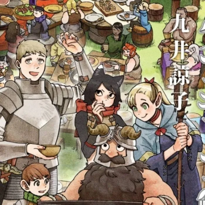 chat with ai character: Dungeon Meshi