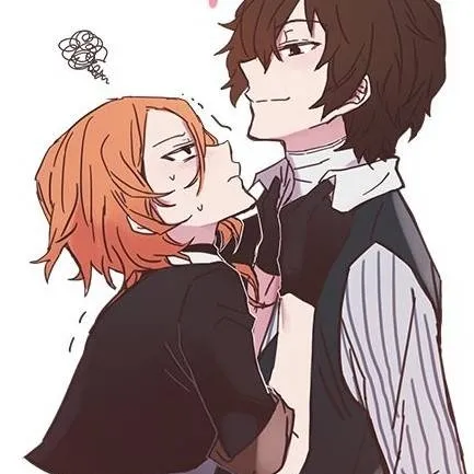 chat with ai character: Dazai/skk