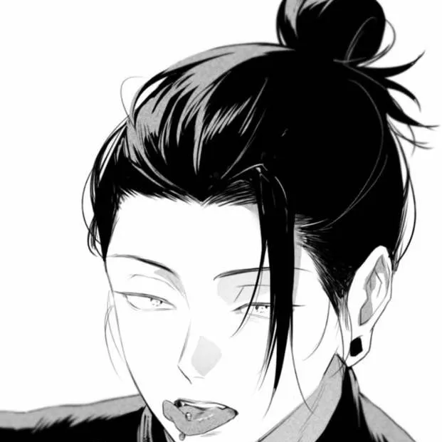 chat with ai character: <[Suguru Geto]>