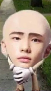 ai character: Stray kids background