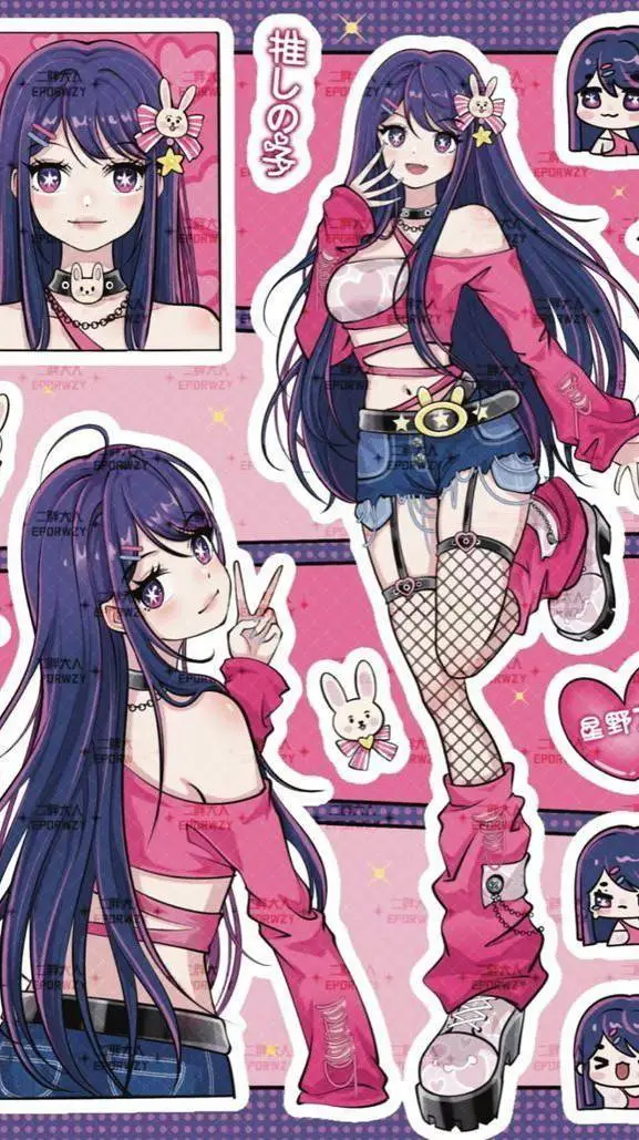 ai character: emojis background