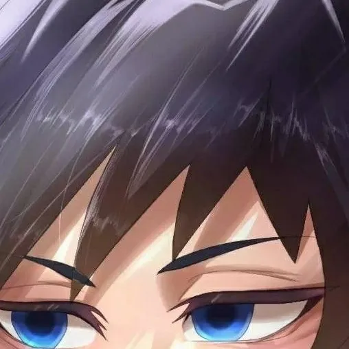 chat with ai character: Castigo de Tomioka