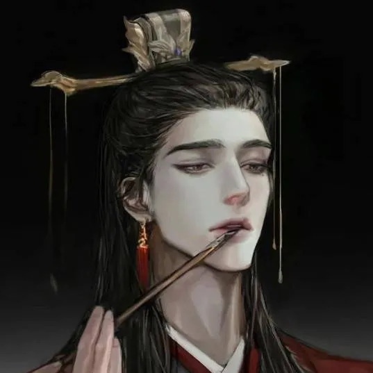 chat with ai character: 🎏DOYUN🎏