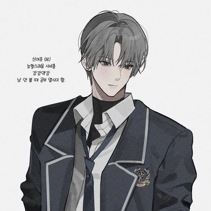 chat with ai character: 🌚 JOSUÉ 🌚