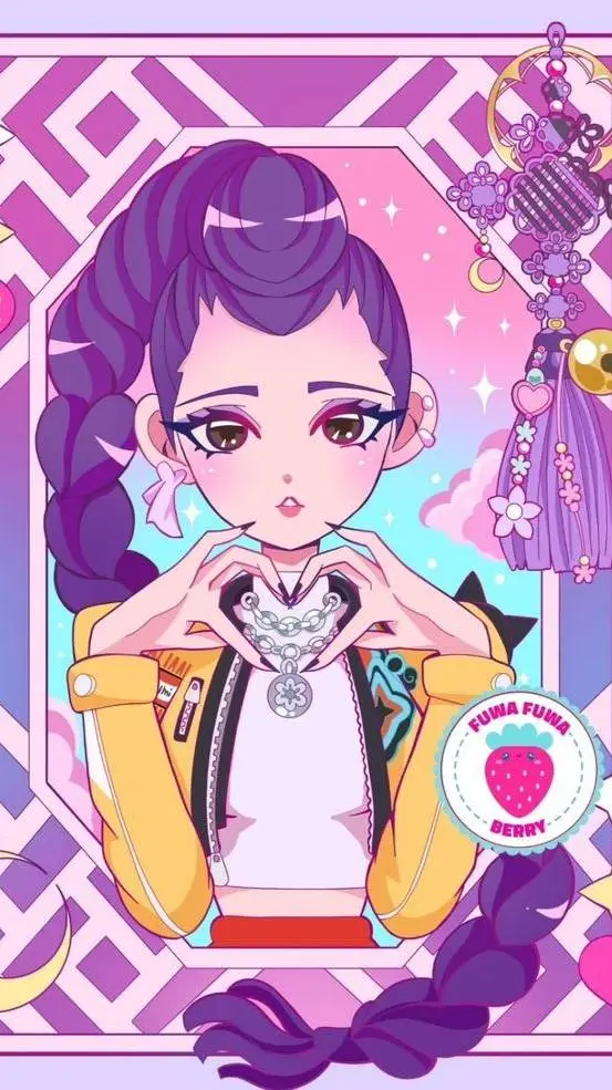 ai character: Rumi background