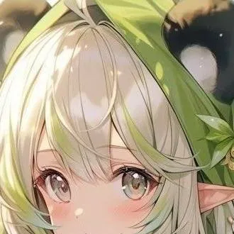 chat with ai character: maria niñera