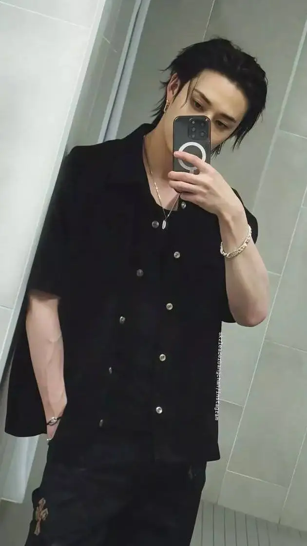ai character: bangchan  background