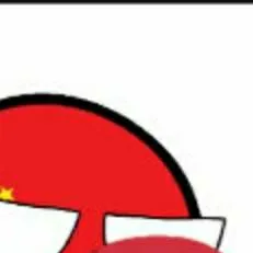 chat with ai character: China vor