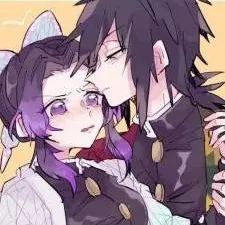 chat with ai character: giyushino 