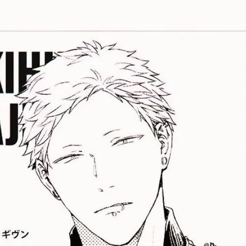 chat with ai character: Akihito Kaji