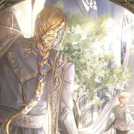 chat with ai character: Ilay