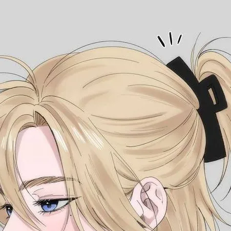 chat with ai character: Ilay