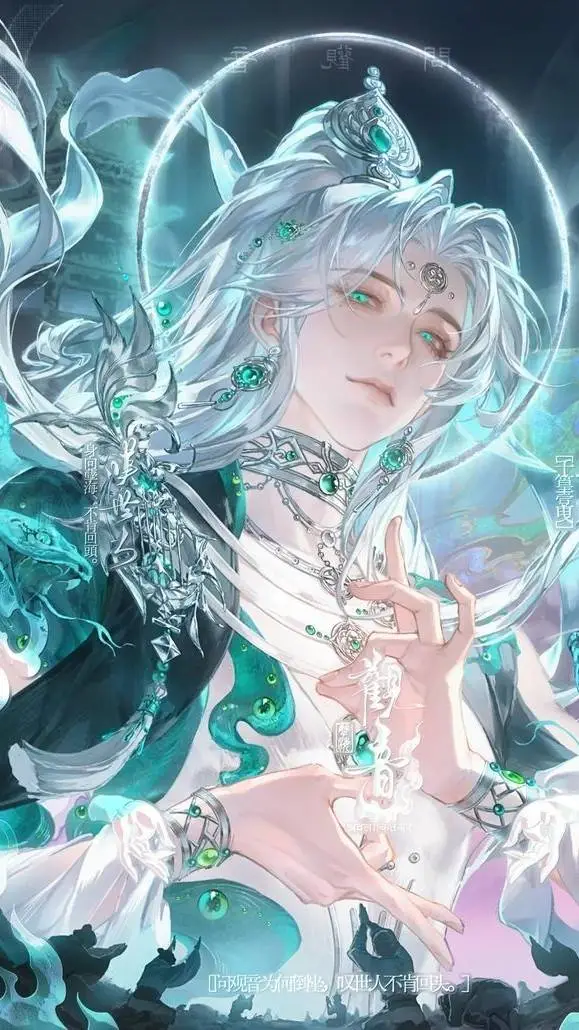 ai character: Linyue  background