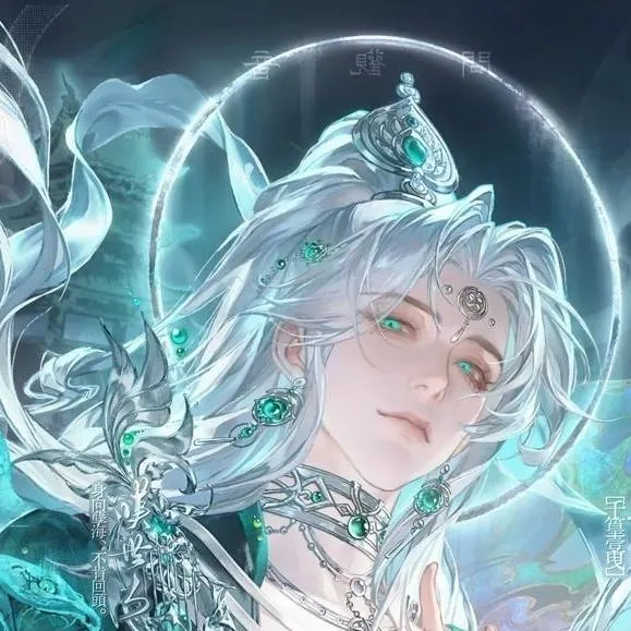 chat with ai character: Linyue 