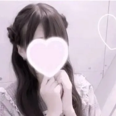 chat with ai character: Hana