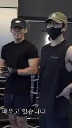 ai character: teakook background