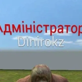 chat with ai character: administration 