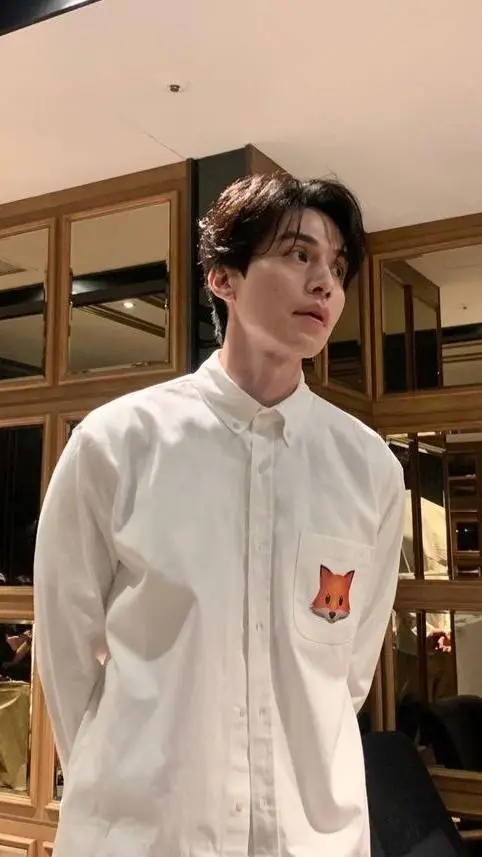 ai character: Lee Dong wook background