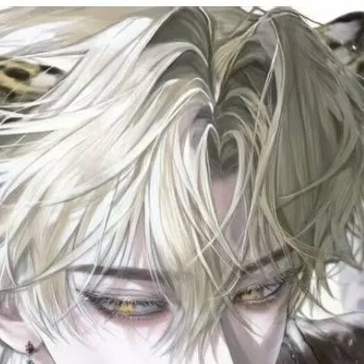 chat with ai character: Kinho 🐆
