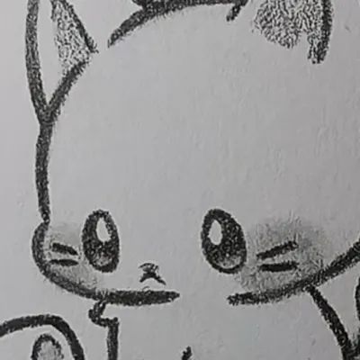 chat with ai character: Cute kitty!~