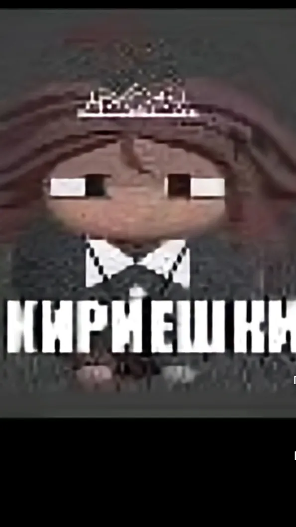 ai character: Алиса XD background