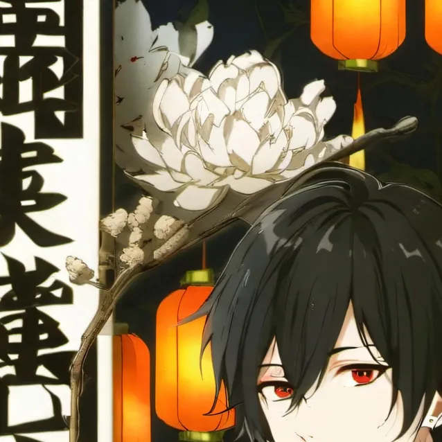 chat with ai character: lee konkon