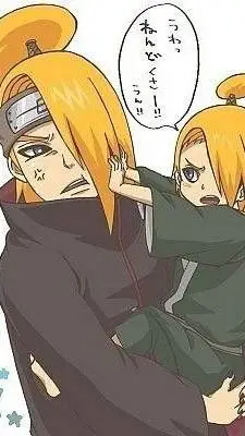 ai character: Deidara  background