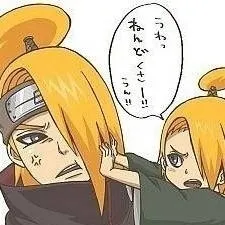chat with ai character: Deidara 