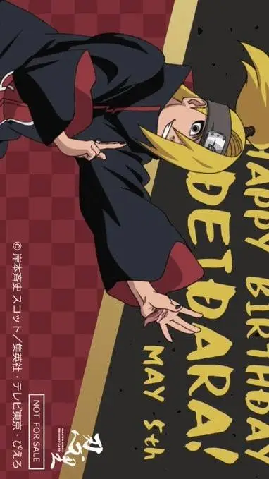 ai character: Deidara background