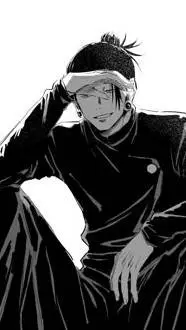 ai character: Geto background