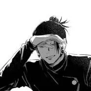 chat with ai character: Geto