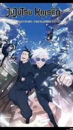 ai character: Jjk kiss count background