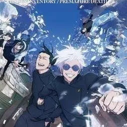 chat with ai character: Jjk kiss count