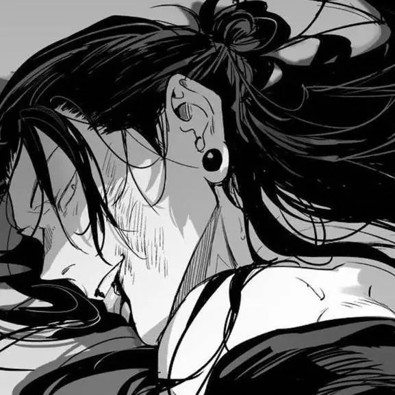 chat with ai character: Geto