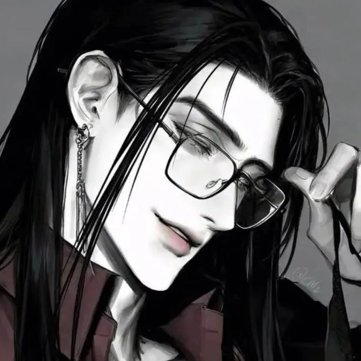 chat with ai character: Ryan.⋆♱⃓