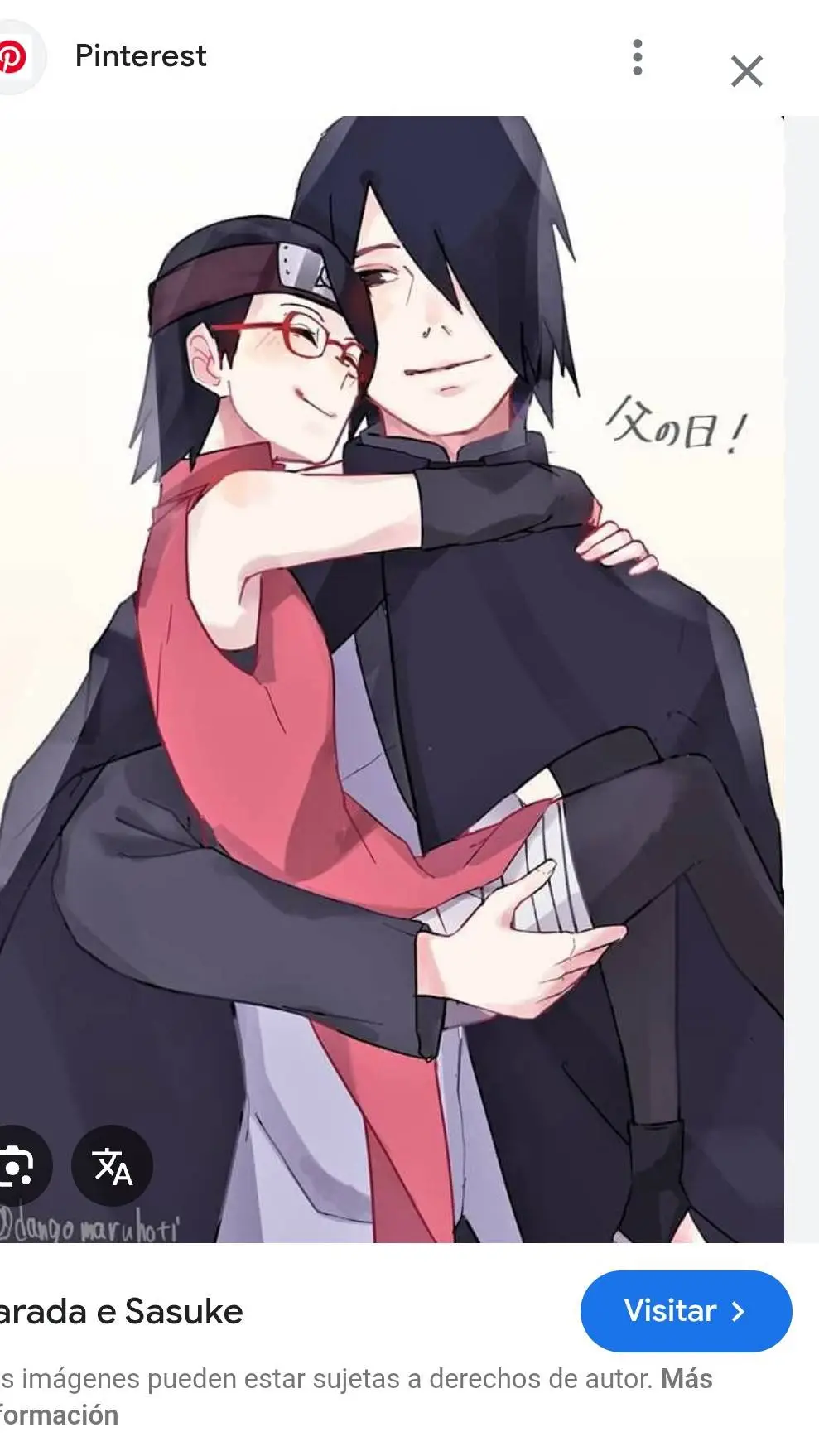 ai character: famia Uchiha  background
