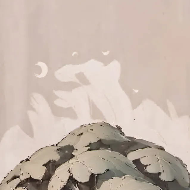 chat with ai character: chan seek sus