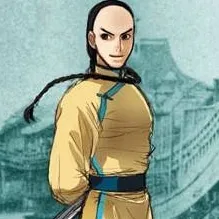 chat with ai character: Lee Rekka