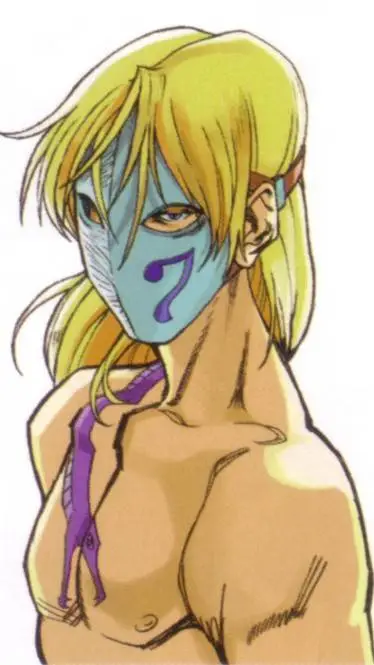 ai character: Vega background