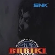 chat with ai character: Buriki One